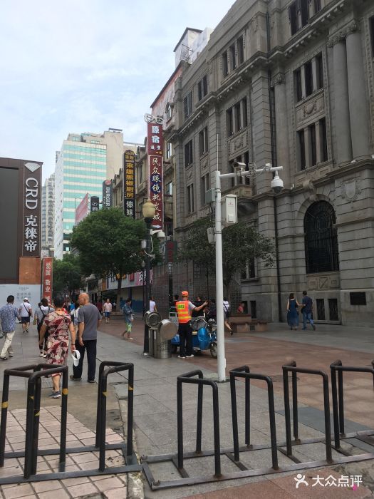 江汉路步行街图片 - 第142张