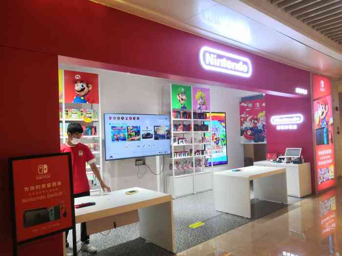 nintendo任天堂switch授权店(万象汇店)-"[惊叹]这家