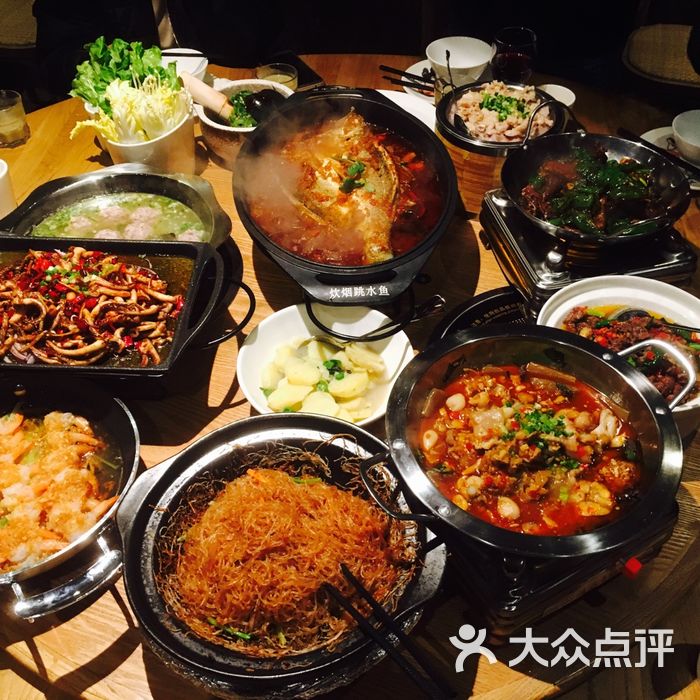 炊烟时代