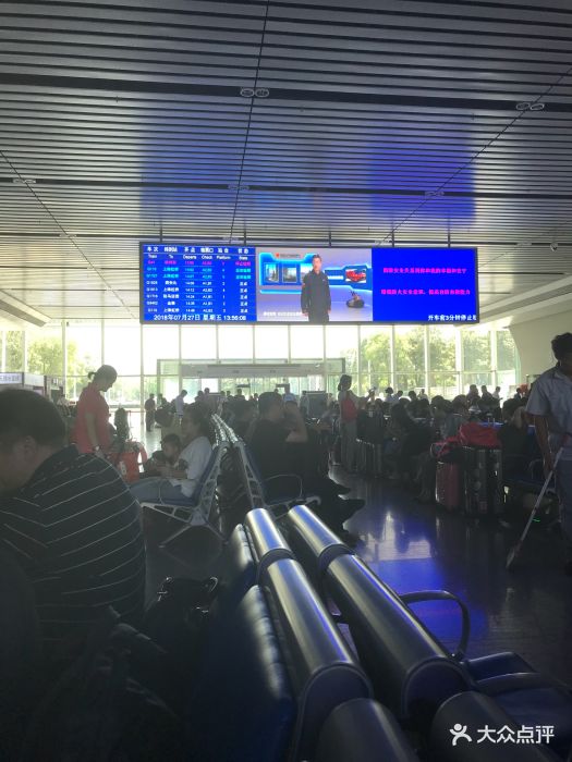 镇江南站图片 第37张