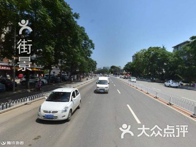 格力(长城南大街店)-周边街景-2图片-保定购物-大众