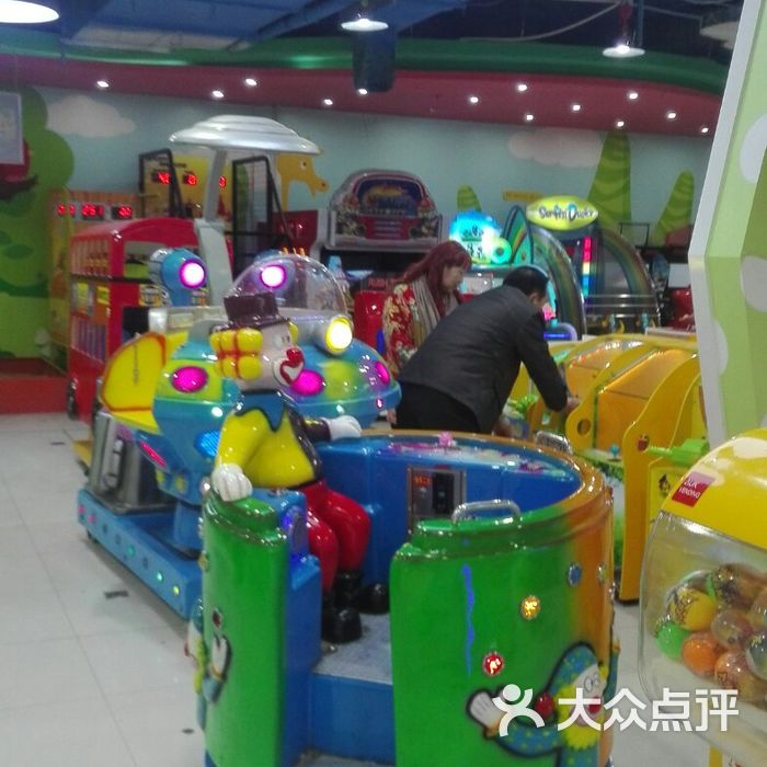 爱孩乐