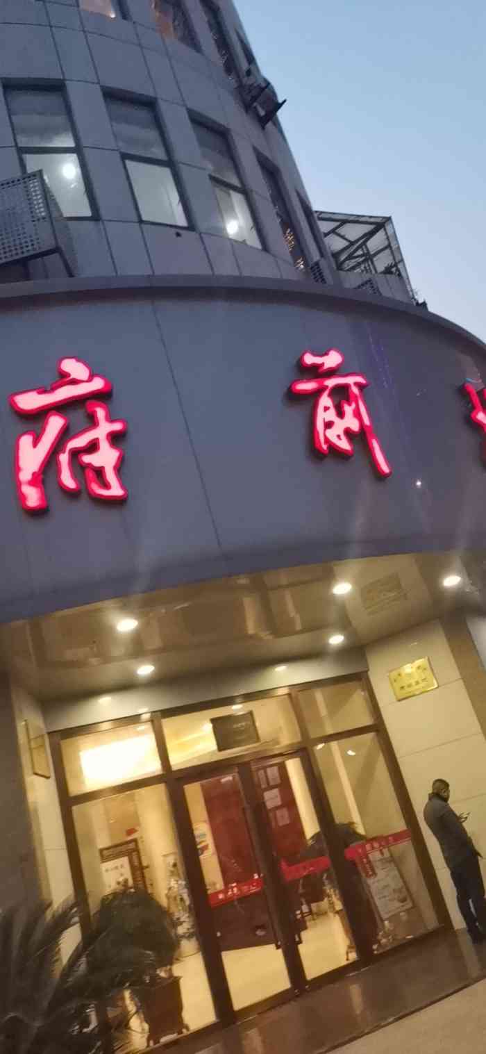 常州的老字号饭店了,都是正宗的常州本地的本帮菜,特别喜欢吃他们家
