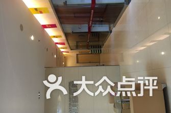 扬州医院排名_扬州苏北人民医院图片(2)