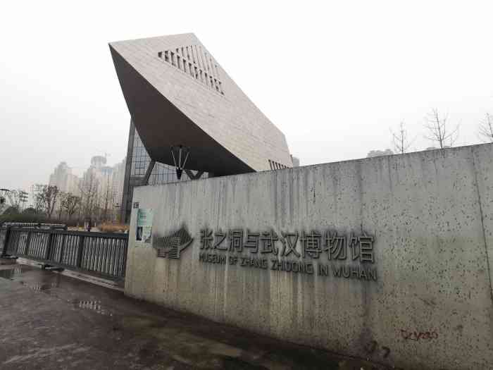 张之洞与武汉博物馆-"汉阳铁厂博物馆就在琴台大道上