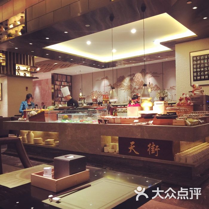 泰安万达嘉华酒店自助餐厅图片 - 第8张