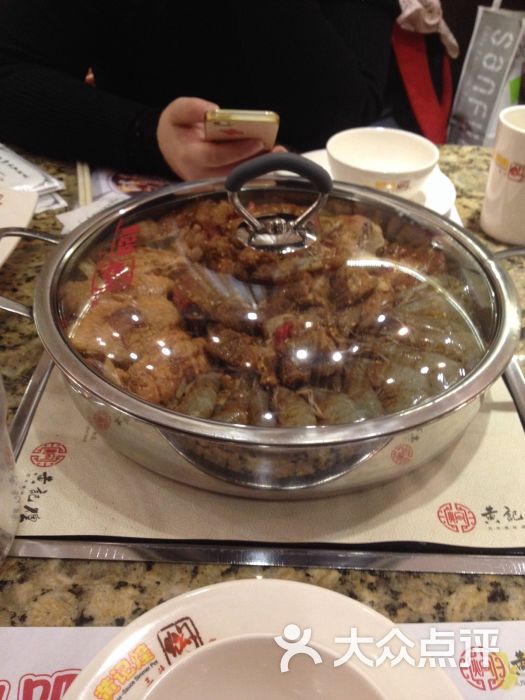 雪焱_9834上传的图片