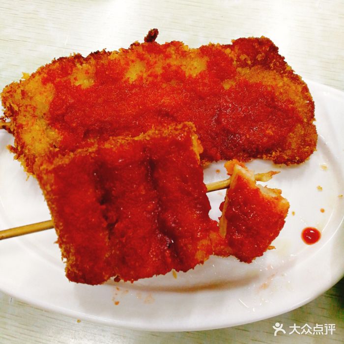 红姐东北麻辣拌炸串图片
