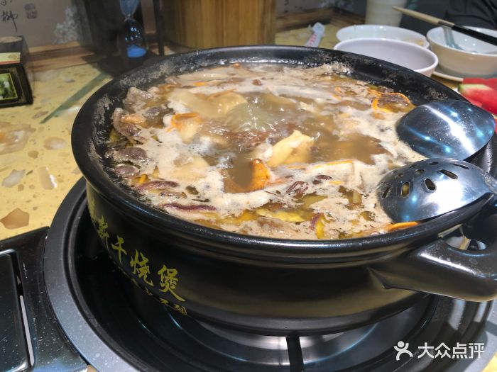 菌源火锅图片 - 第4张