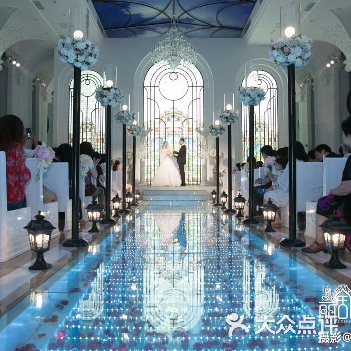 花嫁丽舍一站式婚礼会所