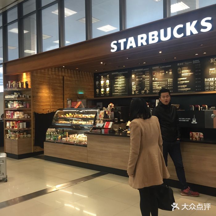 星巴克(虹桥机场t1出发店)图片