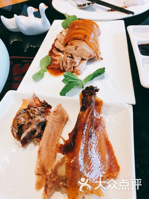 烤鸭