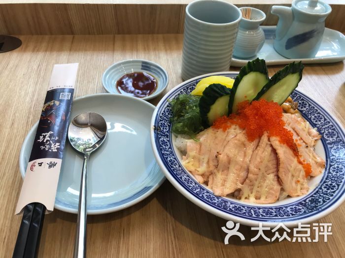 火炙三文鱼丼饭