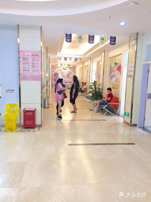 武汉都市妇产医院图片 - 第61张