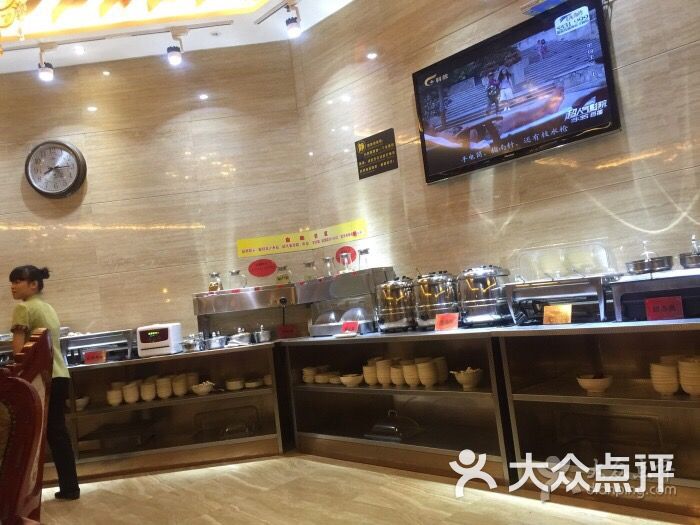 御品堂养生馆(桂中店)-图片-柳州休闲娱乐-大众点评网