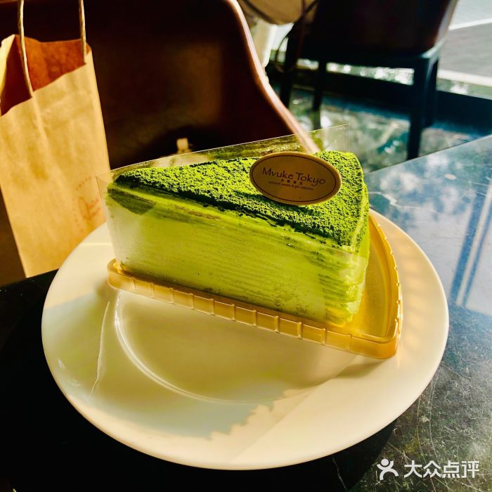 布歌东京(王府中环店)抹茶千层图片