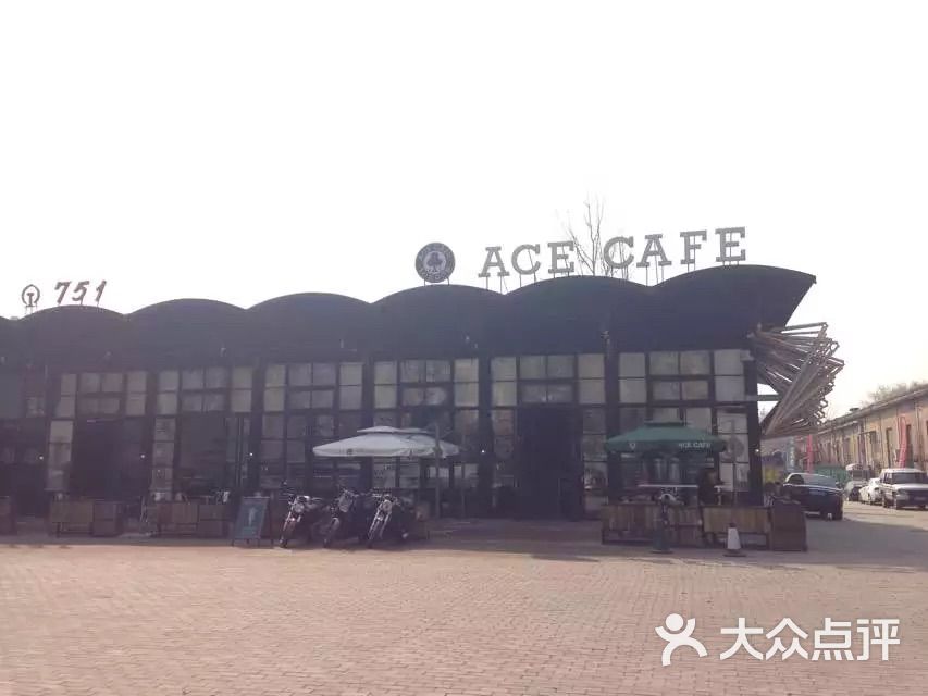 ace cafe图片 - 第1张