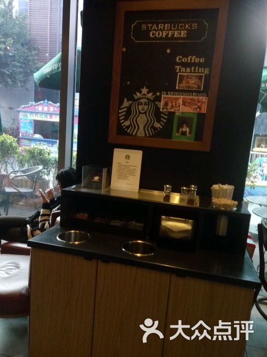 星巴克(浦西万达金街店)图片 - 第3张
