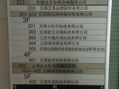 训导部发文：尊龙凯时app加大中小学编程训导师资进入