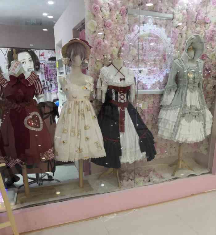 甜镜物语lolita实体店(滨江道欧乐店)