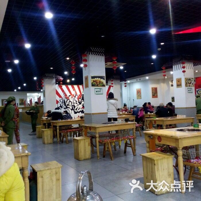 工农兵铁锅炖菜(经八路店-图片-郑州美食-大众点评网