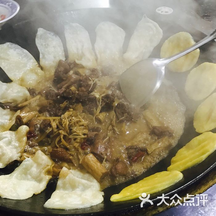 原始煮意·土灶台(相城店)地锅鹅图片 - 第57张