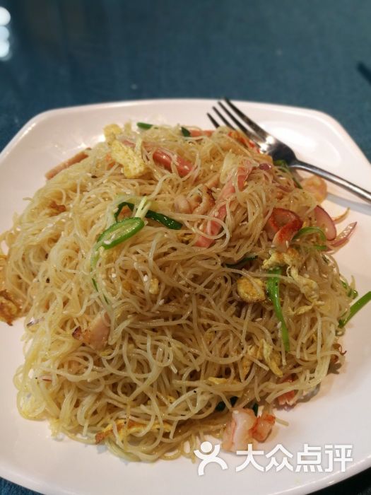 星洲炒米粉