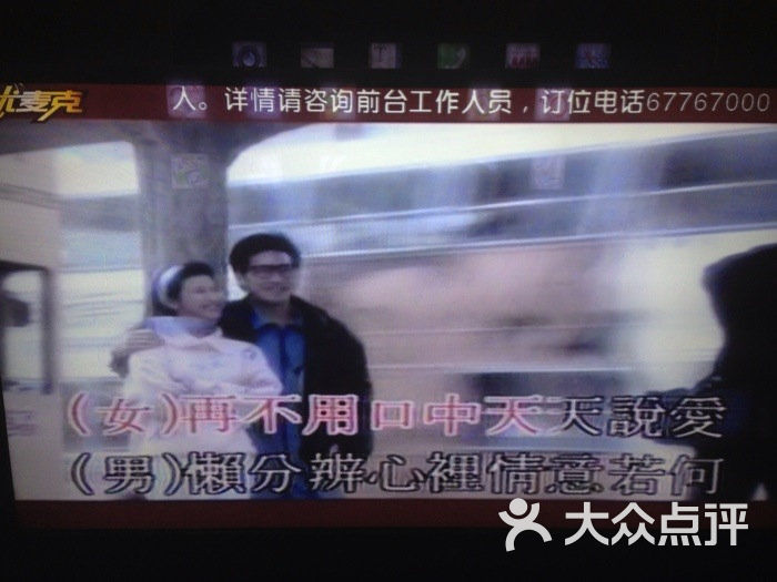 AJS1B9nM-2SlqdcFWTPITjXhIys2_Y_uj7cN3uGRkpknG90Lc9InM-TSuRIr7O8gTYGVDmosZWTLal1WbWRW3A.jpg