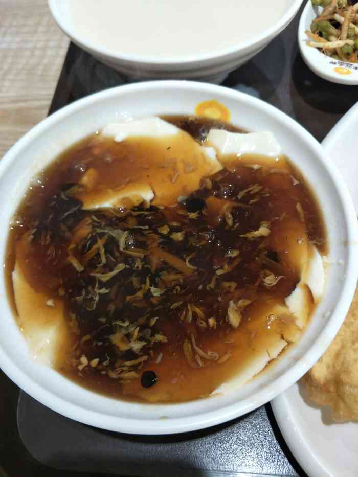 丰元丰永和豆腐坊"有天早上出门办事偶然经过发现的一家店,后.