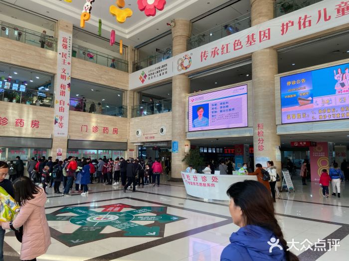 西安市儿童医院门诊图片