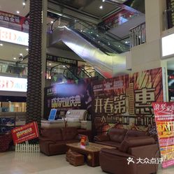 金盛百货(桥北店)