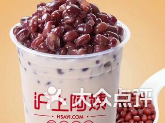 现煮茶饮特色 AK1d5BX2ksjmclQ4thnomUFatUebVpwPSvpmWVo1MQrnxsoEiRLa_d4TXxbHp-6gs9bU8u7TlyVW3ovyQ7Jtmw.jpg