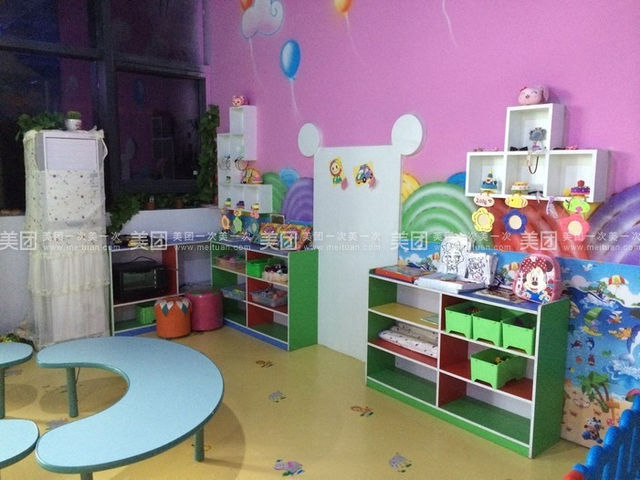 米菲儿游乐园(图)-宁波-大众点评网