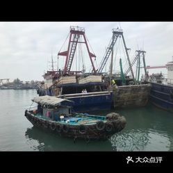 樟州渔村