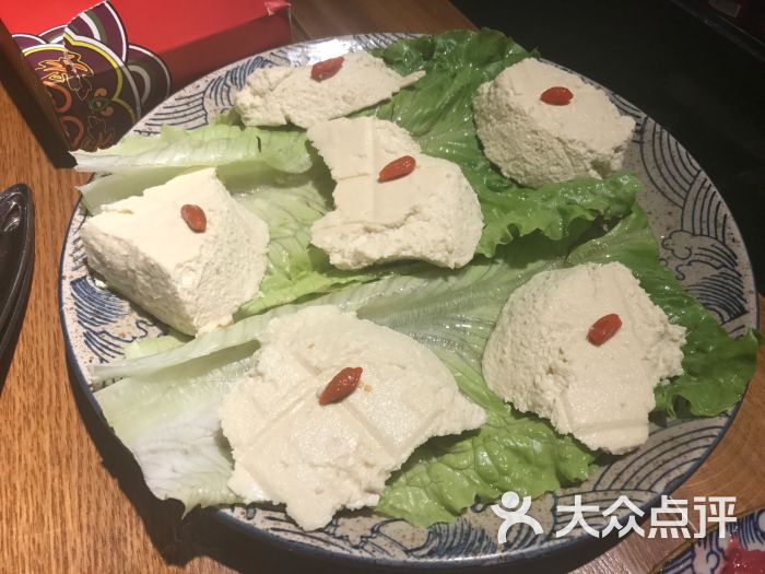 凤王府成都火锅(迎宾店)重庆井水豆花图片 第9张