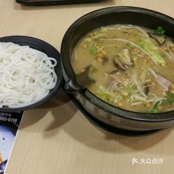 减肥不能吃什么米线 AKO0NRWVX6N-xKKWrT_GBC4hZWyXS4d_o7-8tKtuiEvsBtuBJfhzJ8C_Iz-VgaBUuzFvxlbkWx5uwqY2qcjixFEuLYk00OmSS1IdNpm8K8twhW7bzr4O88Ivp4FuDG0SfCF2ubeXzk49OsGrXt_KYDCngOyCwZK-s3fqawWswzk.jpg