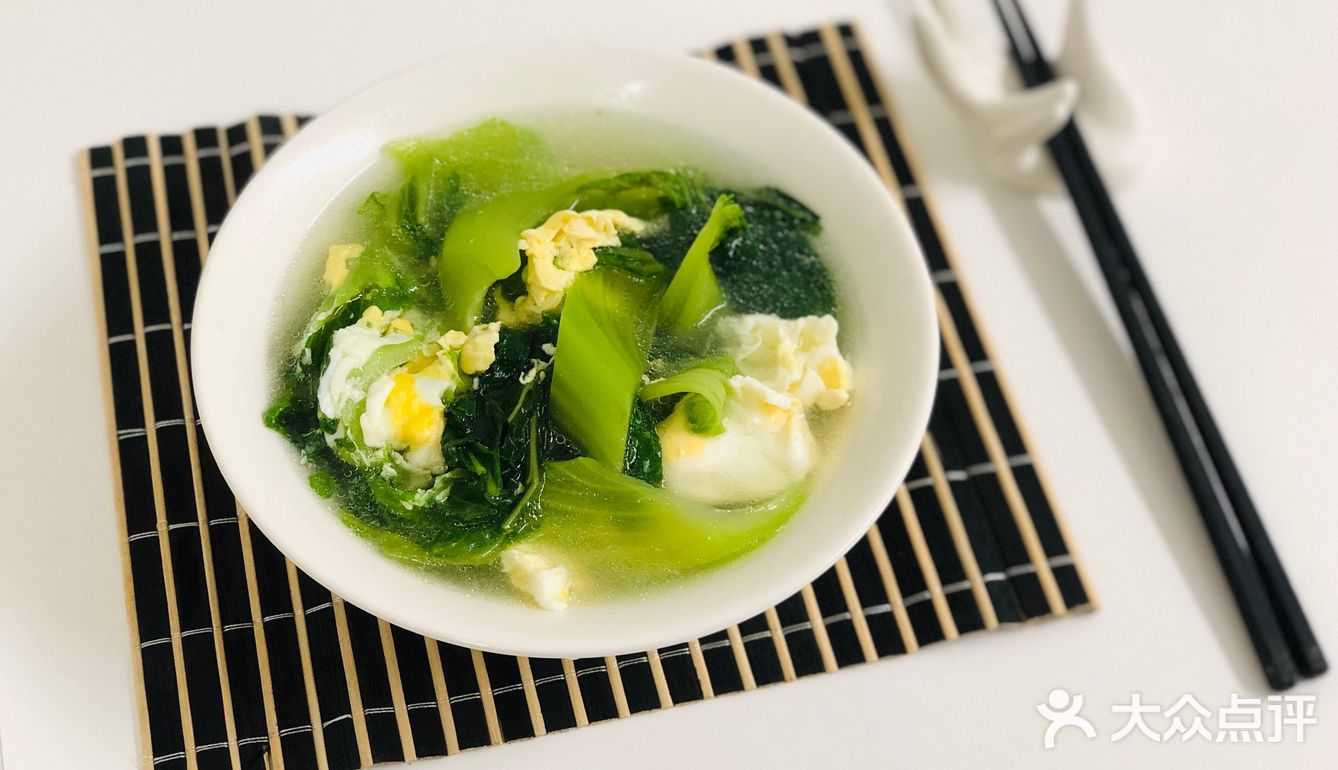 【既食感】我的美食日常—芥菜鸡蛋汤