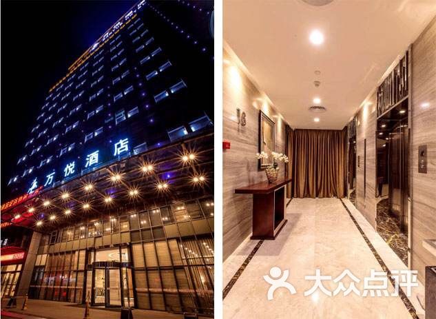 深圳万悦格兰云天大酒店图片 - 第1张
