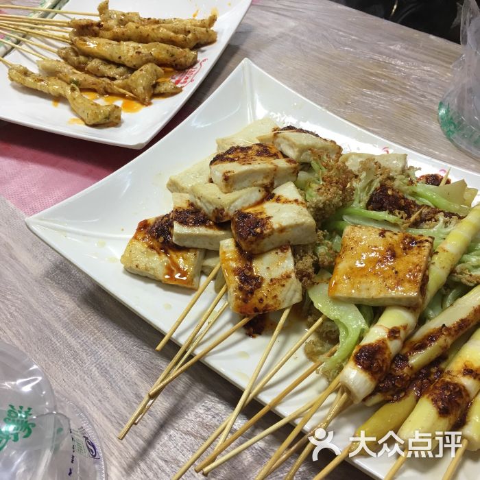 120油炸店花菜图片 - 第172张
