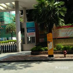 四中体育馆】价格,高中,地址,v价格电话(图)-广开卷有益议论文时间图片