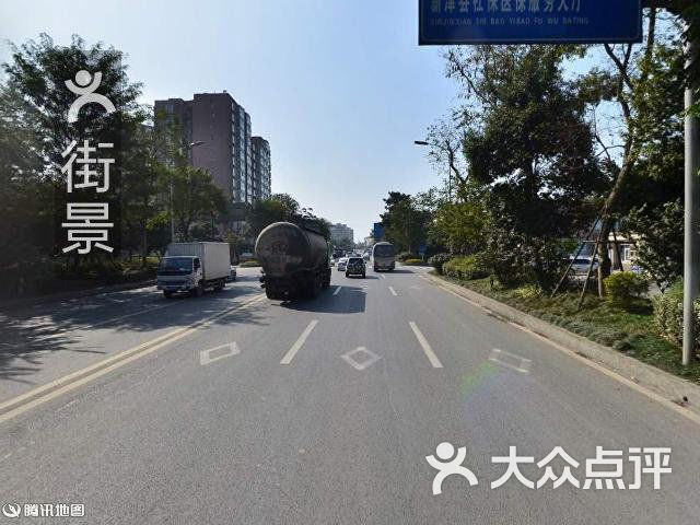 纯阳农贸市场-周边街景-4图片-新津县购物-大众点评网