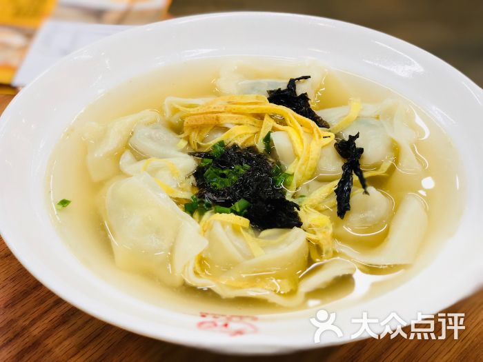 刀鱼馄饨