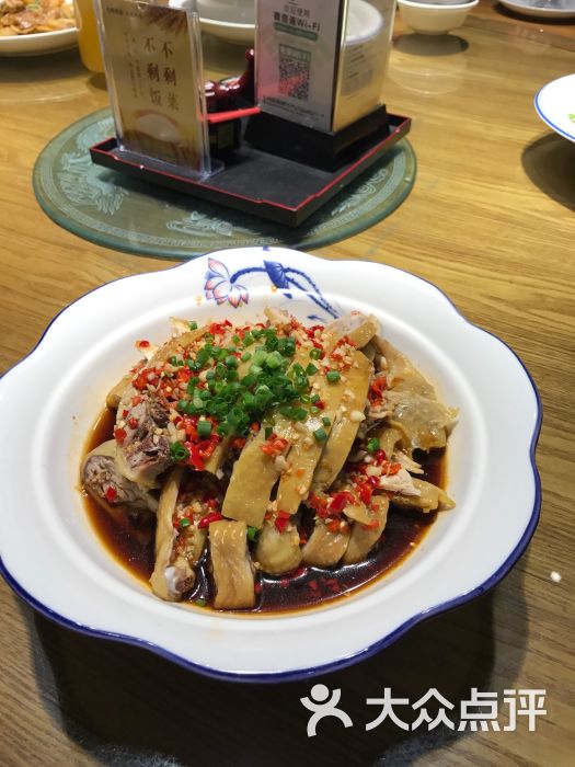 方家菜谱-图片-衢州美食-大众点评网