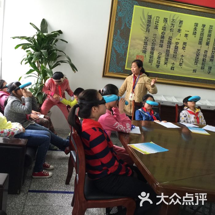 宜视康青少年视力恢复中心-图片-重庆生活服务