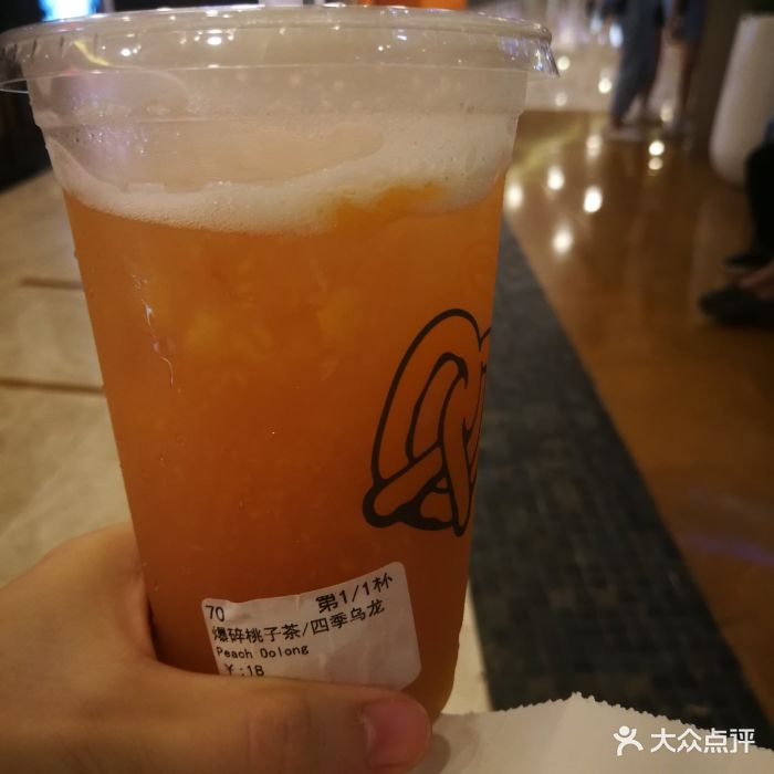 auntieanne's 安缇安蝴蝶饼(怡景中心城店)爆碎桃子茶图片 第5823张