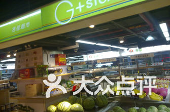 上海超市排名_上海各区房价排名表