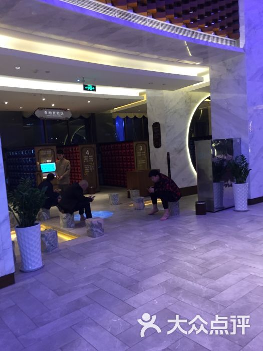 海茵汇温泉(滨江店)-图片-杭州休闲娱乐-大众点评网