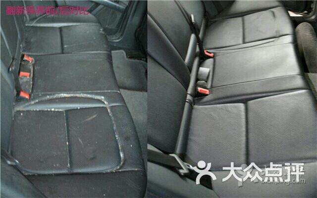 1018汽车俱乐部-图片-北京爱车