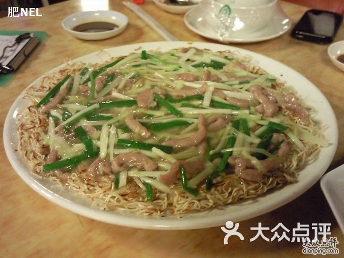 韭黄肉丝煎面