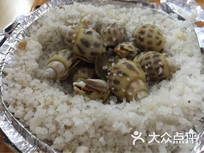 盐焗花螺
